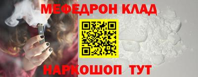 марки nbome Аргун