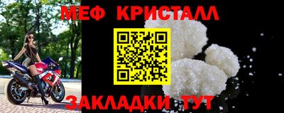 марки nbome Аргун