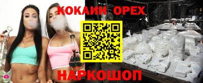 гидропоника Апрелевка