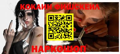 гидропоника Апрелевка
