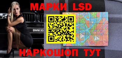 гидропоника Апрелевка
