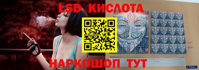 марки nbome Аргун