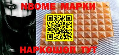 гидропоника Апрелевка
