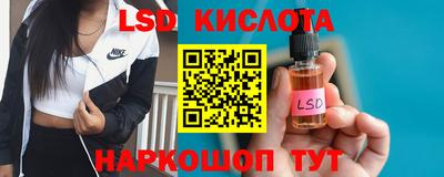 марки nbome Аргун