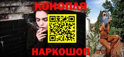 метадон Апшеронск