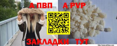гидропоника Апрелевка