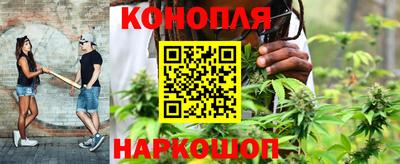 марки nbome Аргун