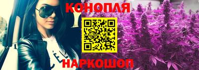 марки nbome Аргун