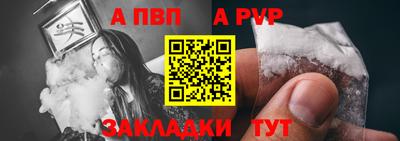 гидропоника Апрелевка