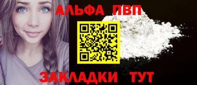 гидропоника Апрелевка