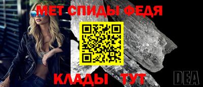 метадон Апшеронск