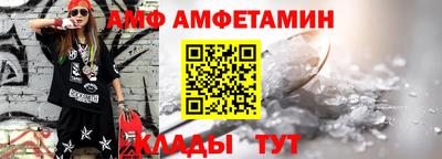 гидропоника Апрелевка