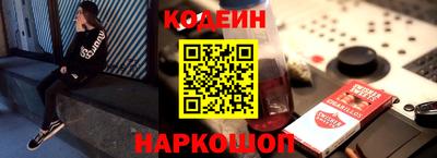 гидропоника Апрелевка