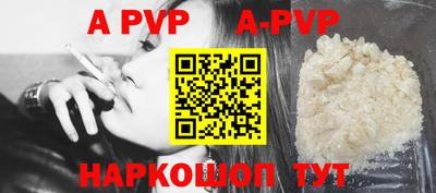 гидропоника Апрелевка