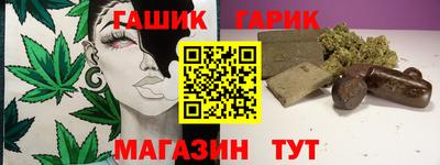 метадон Апшеронск