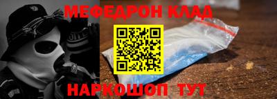 гидропоника Апрелевка
