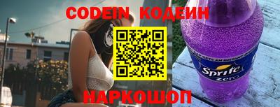 гидропоника Апрелевка