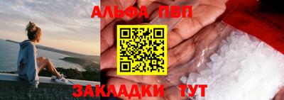 гидропоника Апрелевка